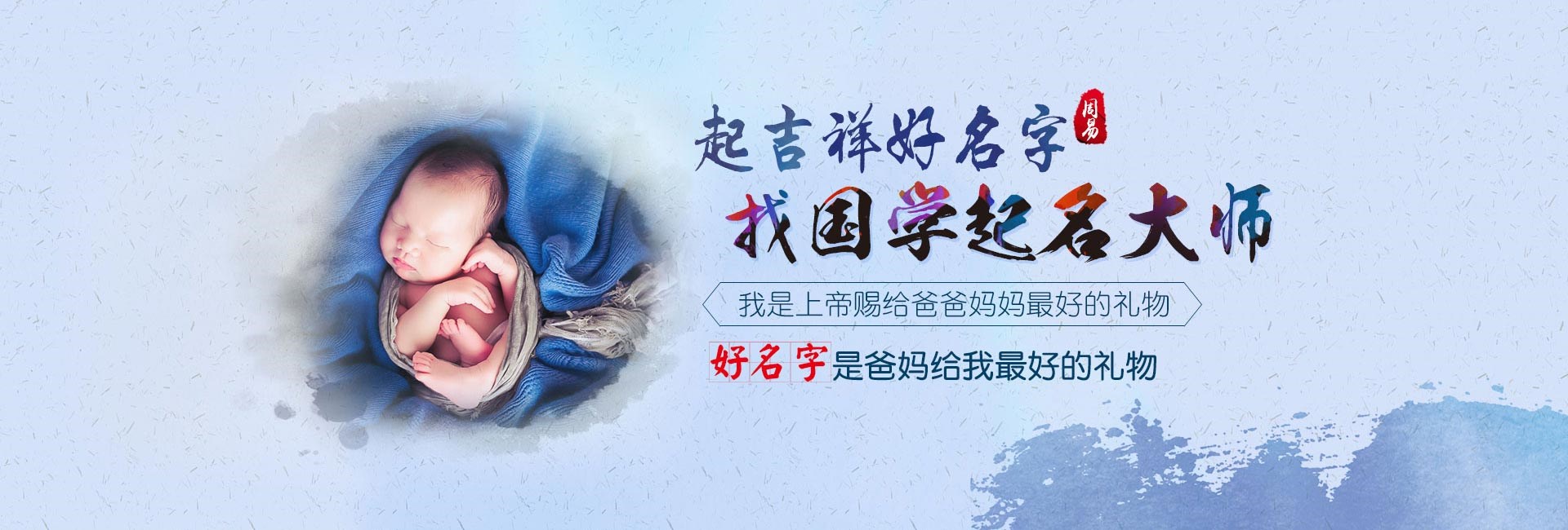 昆山峻字男孩最佳组合名字